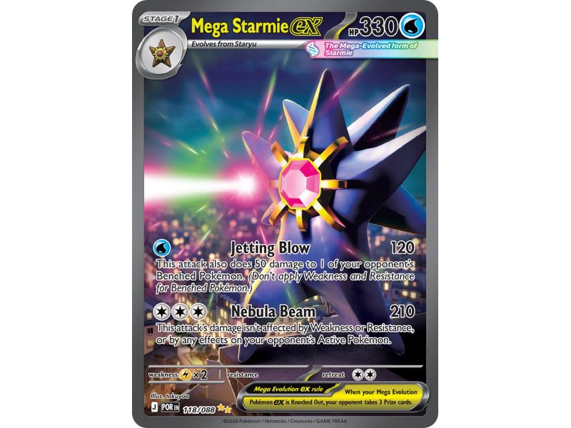 Mega Starmie ex (Special Illustration Rare)