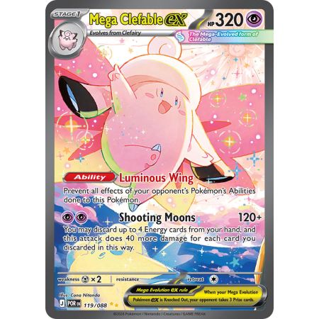 Mega Clefable ex (Special Illustration Rare)
