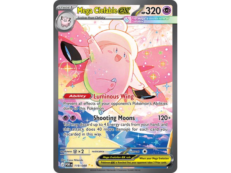Mega Clefable ex (Special Illustration Rare)