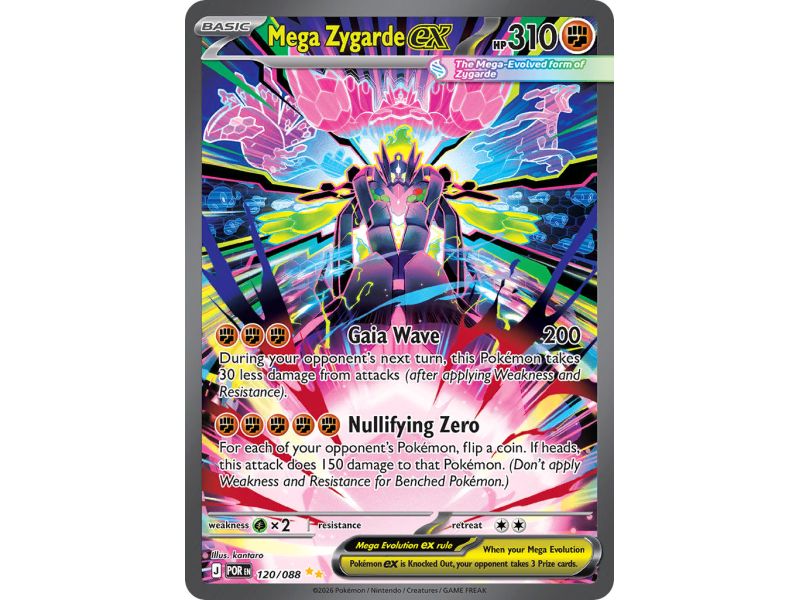 Mega Zygarde ex (Special Illustration Rare)