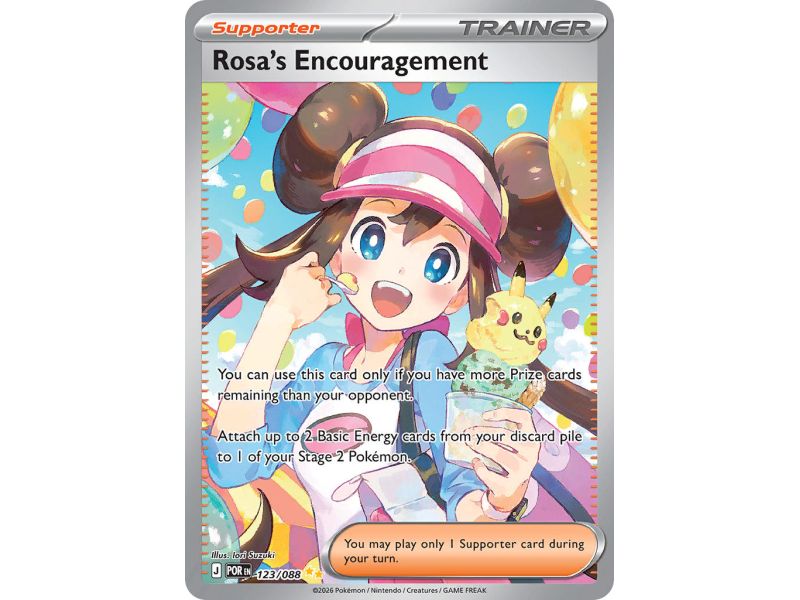 Rosa's Encouragement (Special Illustration Rare)