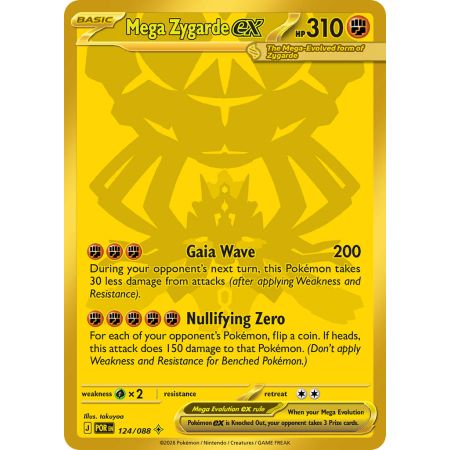 Mega Zygarde ex (Mega Hyper Rare)