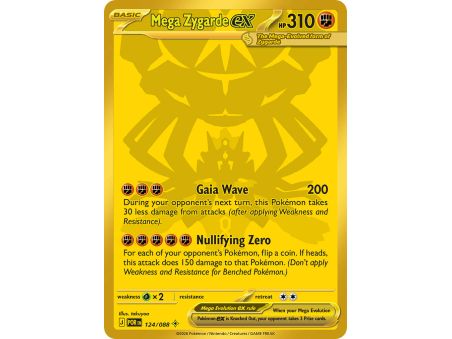 Mega Zygarde ex (Mega Hyper Rare)
