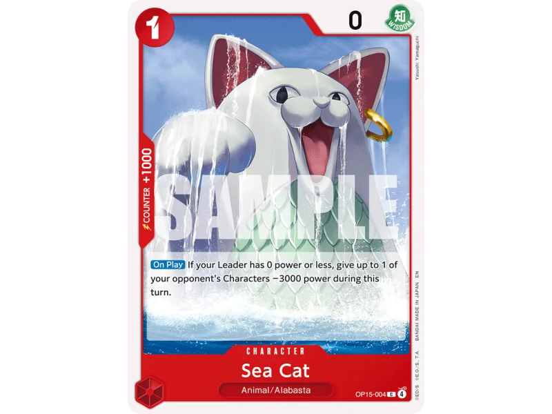 Sea Cat (C)