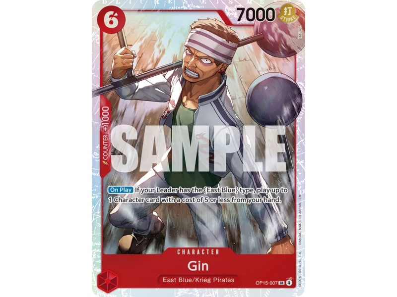 Gin (SR)