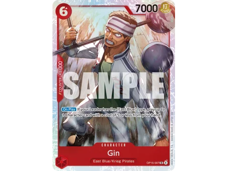 Gin (SR)