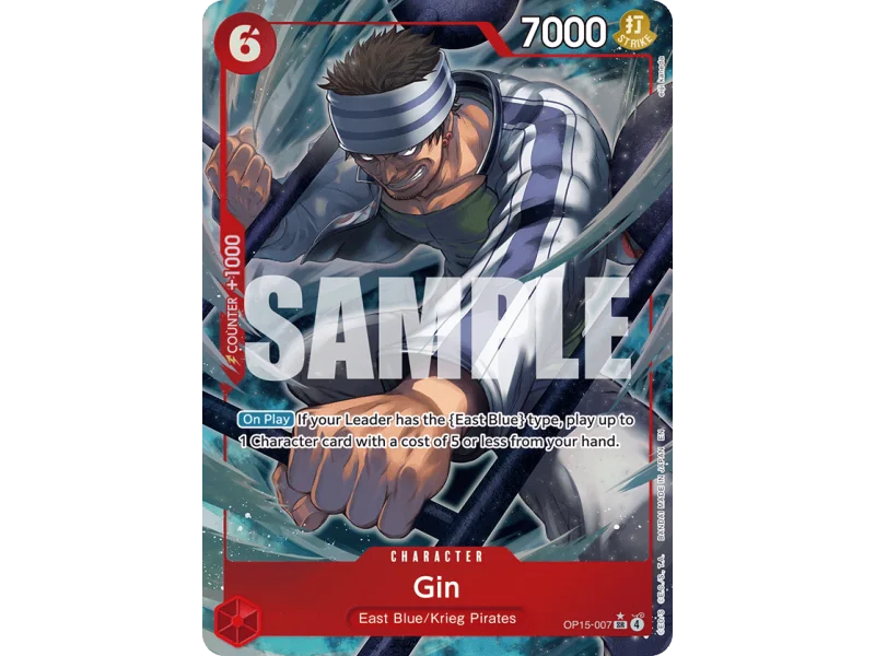 Gin (AA)