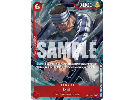 Gin (AA)