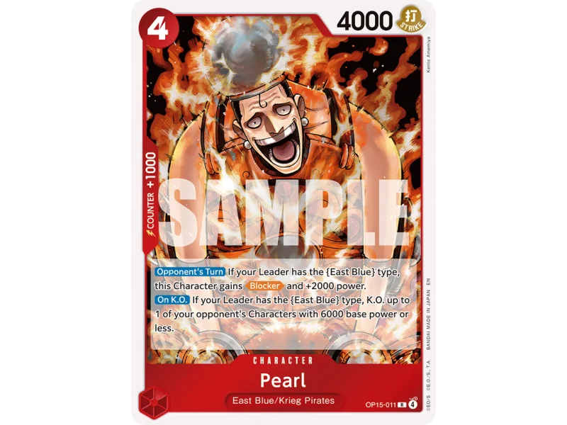 Pearl (R)