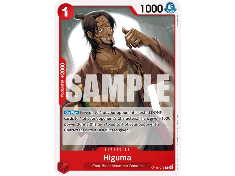 Higuma (C)