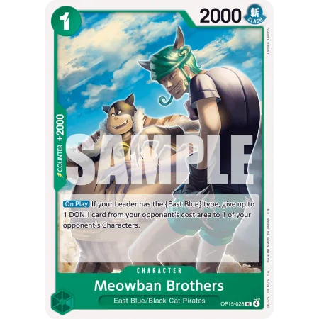 Meowban Brothers (UC)