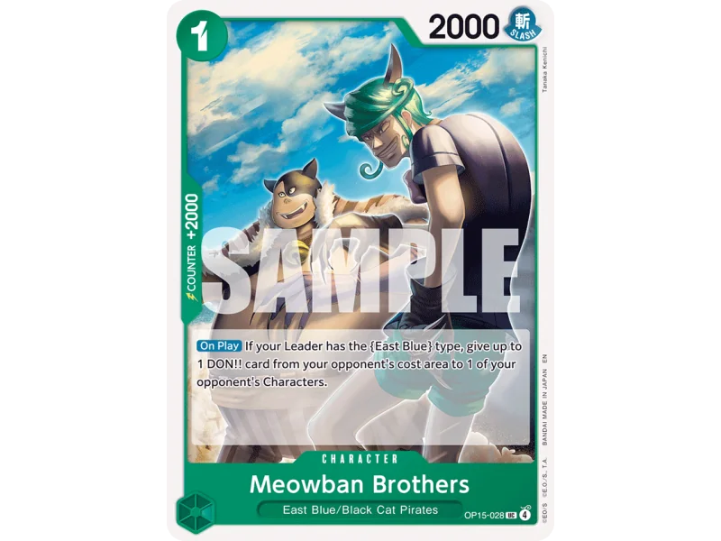 Meowban Brothers (UC)