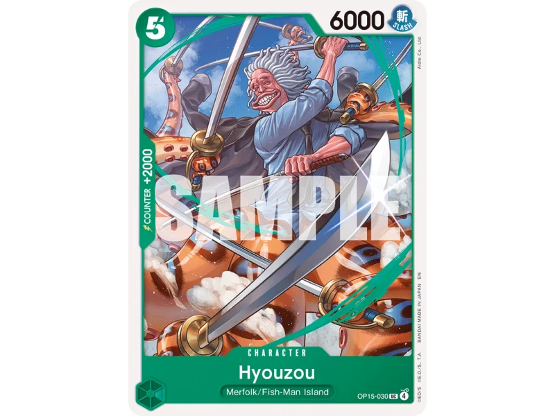 Hyouzou (UC)