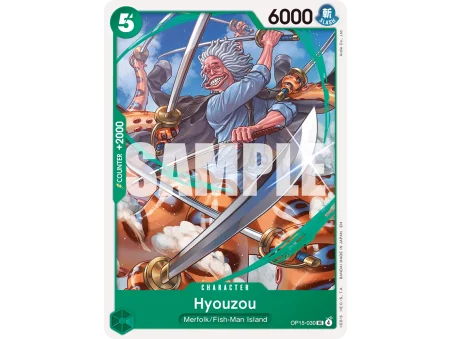 Hyouzou (UC)