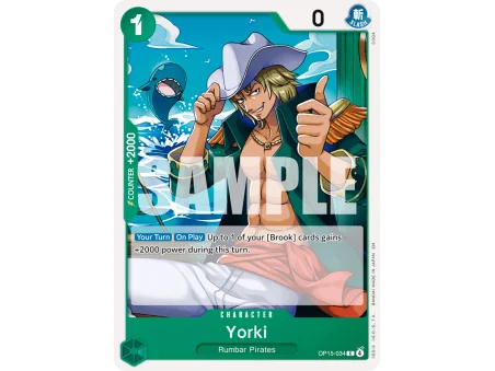 Yorki (C)