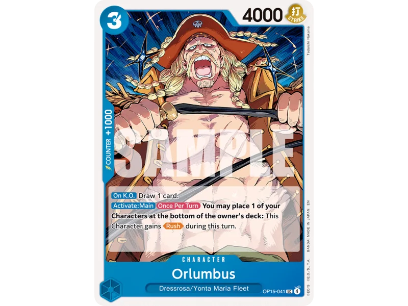 Orlumbus (UC)