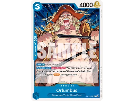 Orlumbus (UC)