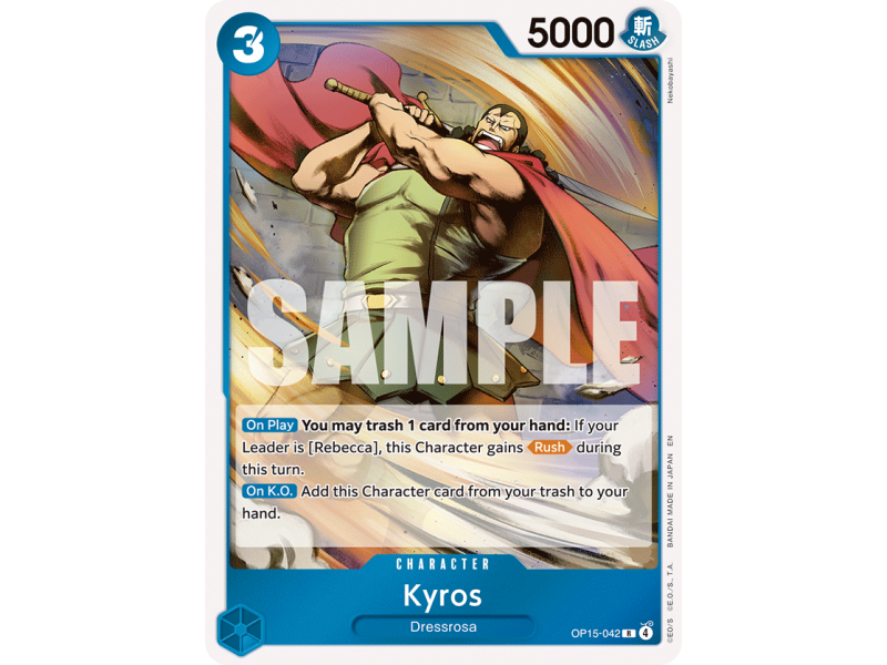 Kyros (R)