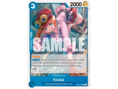 Koala (C)