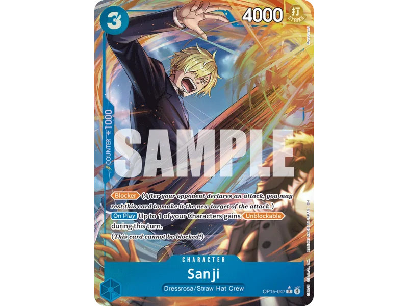 Sanji (AA)