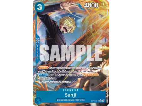 Sanji (AA)