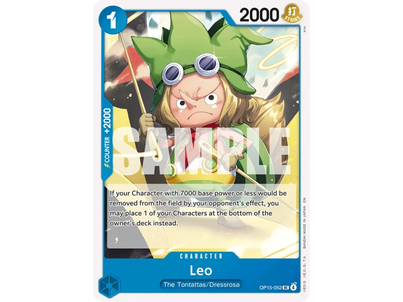 Leo (UC)