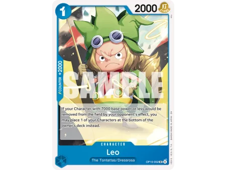 Leo (UC)