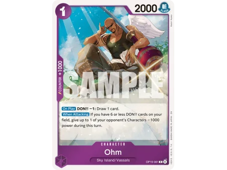Ohm (R)
