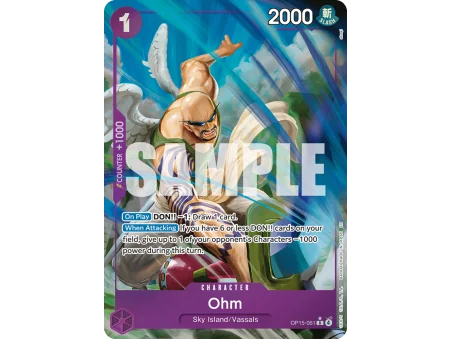 Ohm (AA)
