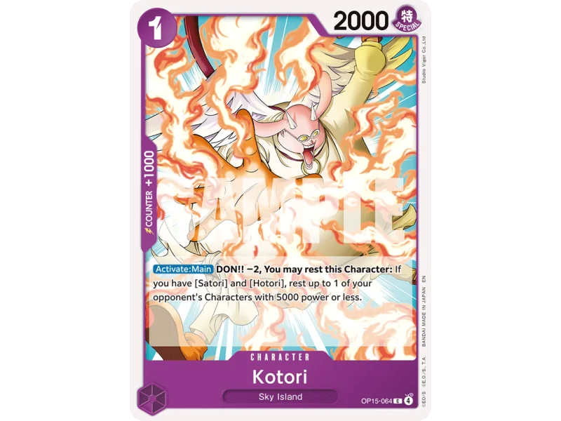 Kotori (C)