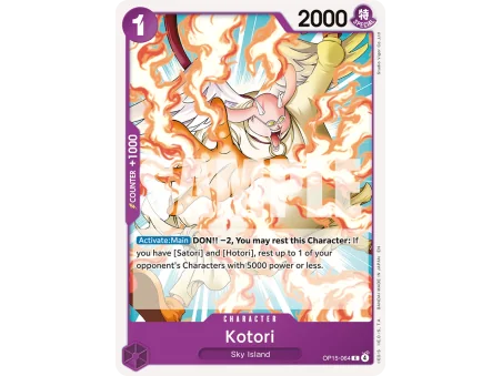 Kotori (C)