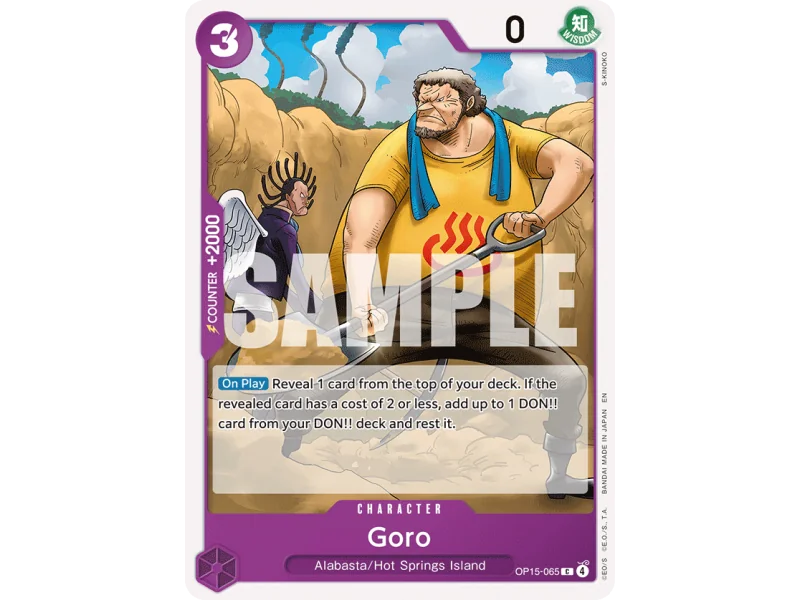 Goro (C)