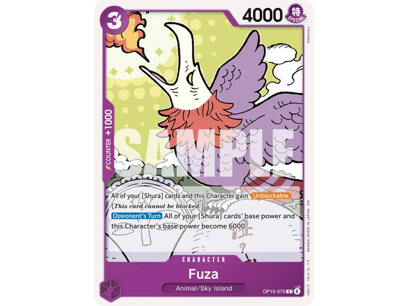Fuza (C)
