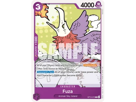 Fuza (C)