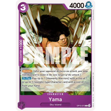 Yama (C)