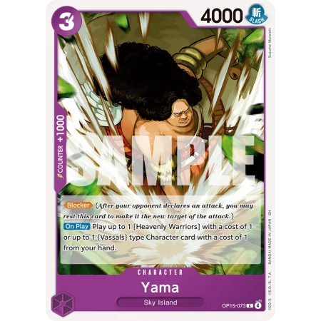 Yama (C)