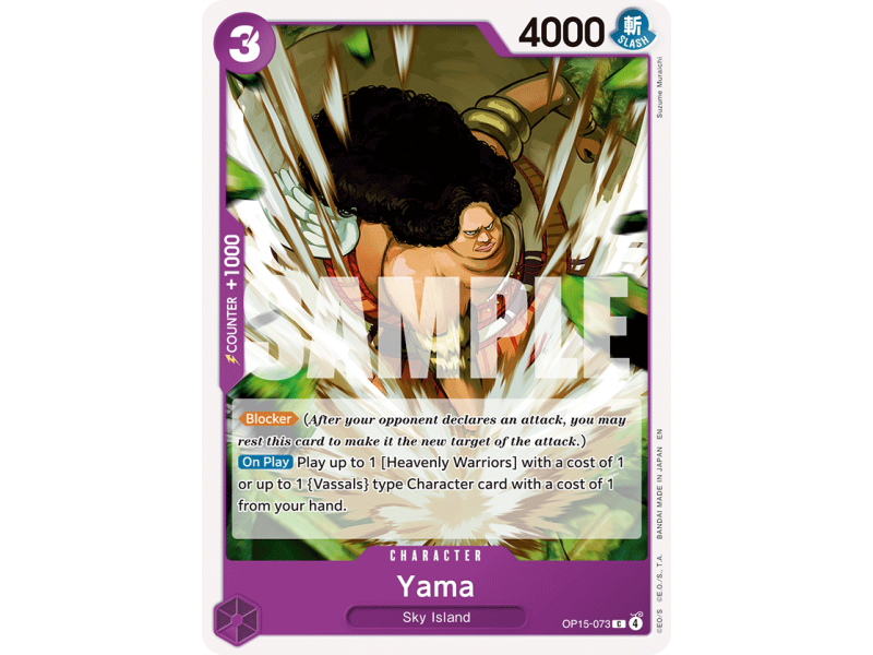 Yama (C)