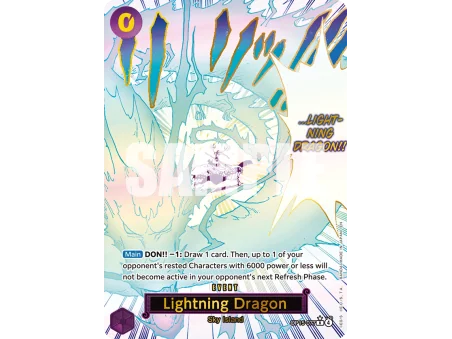 Lightning Dragon (AA)
