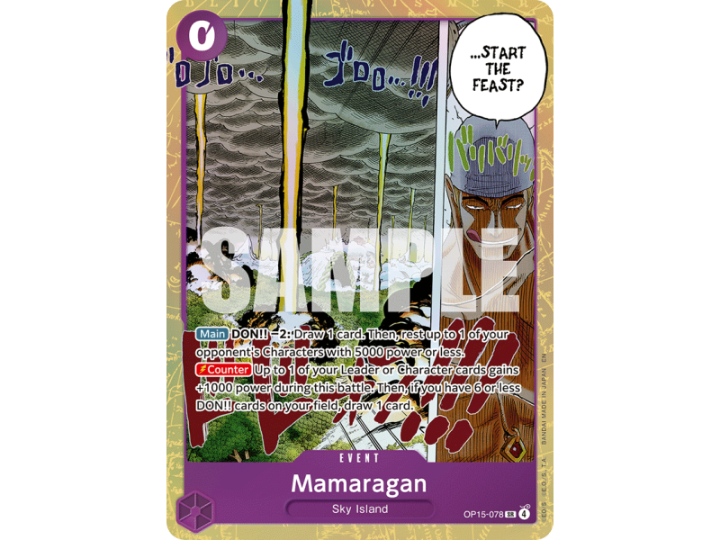 Mamaragan (SR)