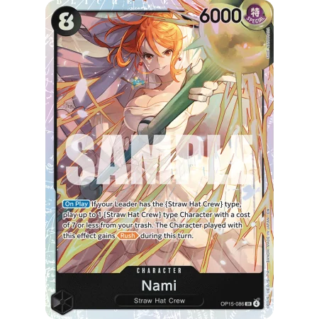 Nami (SR)