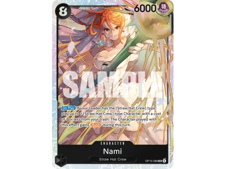 Nami (SR)