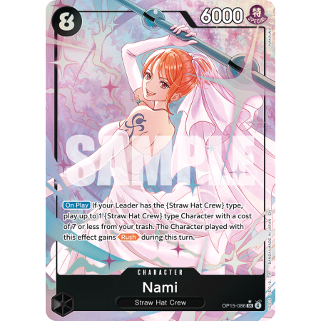Nami (AA)