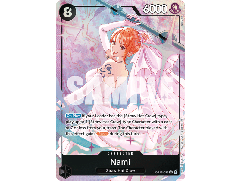 Nami (AA)