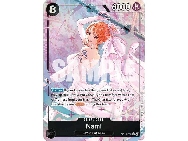 Nami (AA)