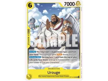 Urouge (UC)