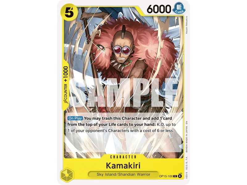 Kamakiri (C)