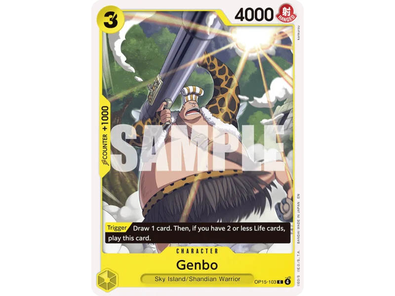 Genbo (C)