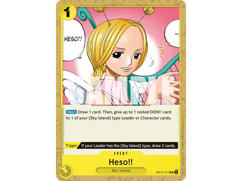 Heso!! (UC)