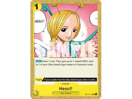 Heso!! (UC)