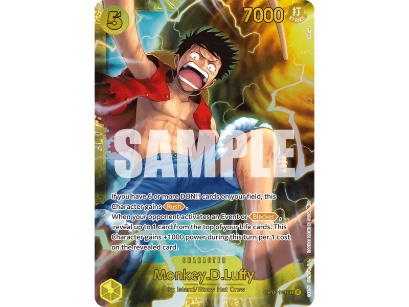 Monkey.D.Luffy (SEC)